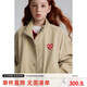 ELLE KIDS愛心繡花立領(lǐng)夾克外套男女童春季四合扣復(fù)古保暖防風(fēng)長袖上衣