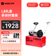 九號(hào)（Ninebot） 平衡車L6L8 兒童體感車智能語(yǔ)音兩輪平衡車九號(hào)電動(dòng)車體感車學(xué)生男女孩戶外雙輪車 平衡車L8禮盒裝+手扶桿