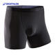 迪卡儂透氣快干男士平角內(nèi)褲KALENJI DRY BOXER2508866黑色2XL