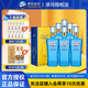 洋河海之藍兄弟款白酒邃之藍綿柔濃香藍色經(jīng)典 42度 500mL 6瓶 整箱裝