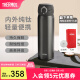 膳魔師（THERMOS）鈦杯Ti純鈦保溫杯大容量水杯商務辦公男士杯子生日禮物TCTG/TCTL TCTG太空灰【茶漏過濾網】 500ml