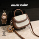 MARIE CLAIRE包包女包輕奢侈2025新款女士手提斜挎包馬鞍包送女友生日紀念禮物 米白拼咖 送正版labubu掛飾