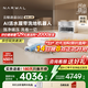 云鯨（NARWAL）掃地機(jī)器人逍遙002 AI活水履帶洗地機(jī)器人 掃拖一體自動清洗全自動擦地機(jī) 上下水版【重磅上新】