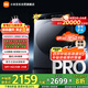 米家小米滾筒洗衣機(jī) 10KG精護(hù)洗Pro滾筒 全自動藍(lán)氧護(hù)衣洗智投超薄 以舊換新 XQG100MJ109