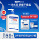 澳佩爾皮膚干燥潤膚乳浴后乳補(bǔ)水身體乳滋潤保濕 澳洲綿羊油身體乳女士