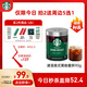 星巴克（Starbucks）0糖低脂精品速溶黑咖啡深烘90g 100%阿拉比卡豆即沖美式