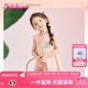 笛莎（DEESHA）笛莎童裝兒童女童裙子2025夏季新款女寶國風旗袍裙連衣裙 泡芙粉 140