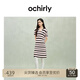 歐時(shí)力OCHIRLY 100%高捻棉條紋針織連衣裙polo領(lǐng)鏤空2025春季新品 粉條 L