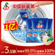 水衛(wèi)士洗衣機(jī)清洗劑125g*3包滾筒波輪洗衣機(jī)清潔劑強(qiáng)力除菌除垢祛味除螨