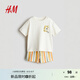 H&M童裝男嬰套裝2件式2025夏季新款洋氣印花短袖上衣短褲1289605 白色/條紋 100 100/56 (2-3Y)