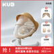 可優(yōu)比（KUB）嬰兒電動搖搖椅哄娃睡覺神器新生兒安撫椅-頂配款蚊帳+玩具風(fēng)帆黃