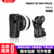 PDMOVIEPDMOVIE 圓美道REMOTE AIR PRO3無線跟焦器 三通道跟焦器專業(yè)電影鏡頭電動對焦調(diào)焦變焦器無延遲 【單通道】PD4-S1