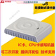德卡適用德卡D8-U讀寫器 IC卡讀寫卡器CPU卡專用讀卡器可反復(fù)擦寫兼容 德卡D8-U標(biāo)準(zhǔn)款