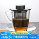德國原裝進口FINUM芬倫茶水分離泡茶杯 玻璃紅茶杯過濾帶把蓋辦公室泡茶器 250ml茶杯