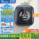 小天鵝（LittleSwan）本色藍(lán)氧mini壁掛洗烘一體機(jī) 3kg迷你洗衣機(jī)全自動(dòng) 內(nèi)衣褲嬰兒兒童 掛壁式小型洗衣機(jī) TD30MS90 藍(lán)氧去漬 水魔方護(hù)色洗 低溫柔烘