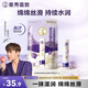 曼秀雷敦張藝興同款柔融盈潤護唇膏海洋限定版3.3g補水保濕滋潤防干裂原味