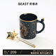 野獸派（THE BEAST）星辰馬克杯手工描金陶瓷杯子伴手禮新婚禮物生日禮物