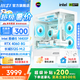 微星 官方新品i5 14600KF/12600KF/RTX4070/5060Ti 8G主機(jī)電競(jìng)游戲直播設(shè)計(jì)渲染臺(tái)式機(jī)組裝電腦DIY整機(jī) i5 14400F+4060-爆破版S