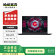 小米 Redmi  Air Pro G系列 二手游戲本/筆記本電腦 以質(zhì)檢報告為準 RedmiBook 數(shù)字系列