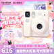 富士FUJIFILM instax Mini SE立拍立得相機(jī) 使用3英寸相紙 白色相紙組合套餐一【含標(biāo)配+20張相紙+周邊配件】 官方標(biāo)配【可代寫賀卡】