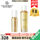 嬌瑪仕（guermas）祛痘水乳套裝調(diào)理水平衡乳控油保濕舒緩控油化妝品爽膚水乳液 祛痘套裝水120ml+乳30ml