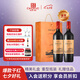 張裕（CHANGYU）五星金獎赤霞珠干紅葡萄酒750ml*2瓶雙支國產(chǎn)紅酒禮盒裝 七夕送禮