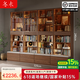 冬木書柜儲(chǔ)物柜一體靠墻組合帶玻璃門書櫥展示柜客廳實(shí)木整墻收納書架 2.4M書柜（80CM*4個(gè)）胡桃色
