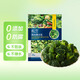 京鮮生  浦之靈陽(yáng)光西蘭花500g/袋 西藍(lán)花 低脂輕食代餐沙拉 冷凍蔬菜