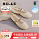百麗（Belle）七夕禮物透氣瑪麗珍鞋女25春季新款一字帶舒適淺口鞋3X301BQ5 淺金色 37 (235mm)