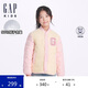 GAP【大小童同款】女童秋季款大G毛巾繡logo羽絨服641839