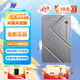 機(jī)械師R3機(jī)甲移動(dòng)固態(tài)硬盤(pán)1tb 512gssd外接小存儲(chǔ)steam黑神話悟空筆記本電腦游戲數(shù)碼辦公通用外置大容量 R3搭512G固態(tài)硬盤(pán)(下單即贈(zèng)硬殼包）