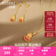 詩普琳18K金吊墜葫蘆福祿女款時尚彩金葫蘆吊墜送女友生日禮物 0.19~0.2g鑲鋯石福祿葫蘆送銀鏈