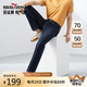 柒牌【含萊賽爾】水洗牛仔褲男夏季休閑百搭耐磨直筒長(zhǎng)褲