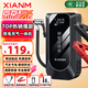 氙明電器【3C認證】汽車應(yīng)急啟動電源搭電寶充氣泵一體機12V柴汽通用強啟汽車電瓶打火神器戶外移動電源