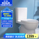 科勒（KOHLER）齊悅坐便器麗裙版五級(jí)旋風(fēng)分體馬桶1級(jí)水效虹吸馬桶靜音緩降蓋板 K-22746T-S-0（可置物款）