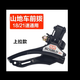 潮思匯山地車(chē)后撥自行車(chē)變速器后撥后拔鏈器6/18速勾拔7/21速眼拔后輪器 上拉前撥器一個(gè)