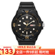卡西歐（CASIO） 卡西歐(CASIO)手表 樹脂皮帶運(yùn)動(dòng)防水兒童學(xué)生電子表日期星期 MRW-200H-1E