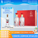 董酒 紅色經(jīng)典 董香型白酒 54度 500ml*2瓶 禮盒裝 升學(xué)宴