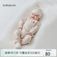 babylove新生兒連體衣春秋款純棉和尚服嬰兒衣服初生兒寶寶彩棉哈衣爬服