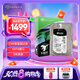 希捷（SEAGATE）企業(yè)級(jí)硬盤 8TB 256MB 7200RPM CMR垂直 SATA 希捷銀河Exos 7E10系列 服務(wù)器硬盤ST8000NM017B