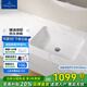 唯寶（Villeroy&Boch）原裝進口品質臺下盆 衛(wèi)浴陶瓷洗手盆定制無縫盆 新雅圖-矩形臺下盆(內徑570*370)