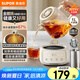 蘇泊爾（SUPOR）全玻璃養(yǎng)生壺 煮茶壺1L迷你養(yǎng)生杯煮茶器花茶壺 恒溫壺 母嬰級 保溫?zé)畨?16L帶濾網(wǎng)SW-10Y03Q