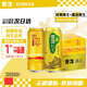 雪花經(jīng)典純生 純生工藝釀造 雪花概念 組合裝500ml 24聽
