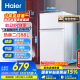海爾（Haier）88升小冰箱冰箱雙開門小戶型迷你家用租房宿舍辦公室節能省電BCD-88GHTMZ0WV家電國家補貼15%