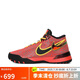 耐克（NIKE）男子籃球鞋LBJ NXXT GENISUS EP運動鞋 HF0711-600亮深紅 43