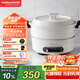 摩飛電器（Morphyrichards）多功能鍋電火鍋 家用烤涮一體電煮鍋電炒鍋電燒烤料理鍋 3L電熱火鍋鍋 MR9087 富士白