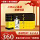 十里香（Shilixiang）【酒廠直供】十里香酒新黑盒40度濃香型純糧白酒朋友聚會送禮 40%vol 500mL 4瓶
