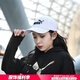 彪馬（PUMA）男帽情侶女帽春季太陽(yáng)帽運(yùn)動(dòng)帽棒球帽遮陽(yáng)帽ins潮時(shí)尚鴨舌帽 052919-10/白色/刺繡logo 均碼