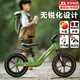 喜爾唯兒童平衡車1-3-6-12歲滑步車寶寶小孩兩輪自行車2-5-8歲幼兒輕便 推薦83-128cm 12寸 -英倫綠 充氣輪胎+擋泥板