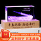 山迪退伍紀念品送戰友老兵兄弟退伍禮物退役留念禮品水晶照片定制擺件 導彈【底座默認空白聯(lián)系客服備注】